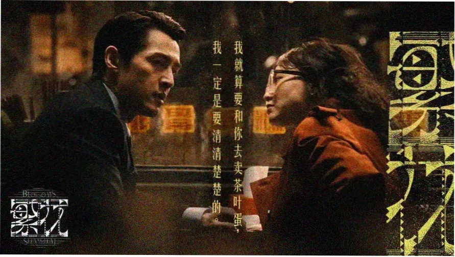 喜剧电影大全热门推荐 笑傲人生